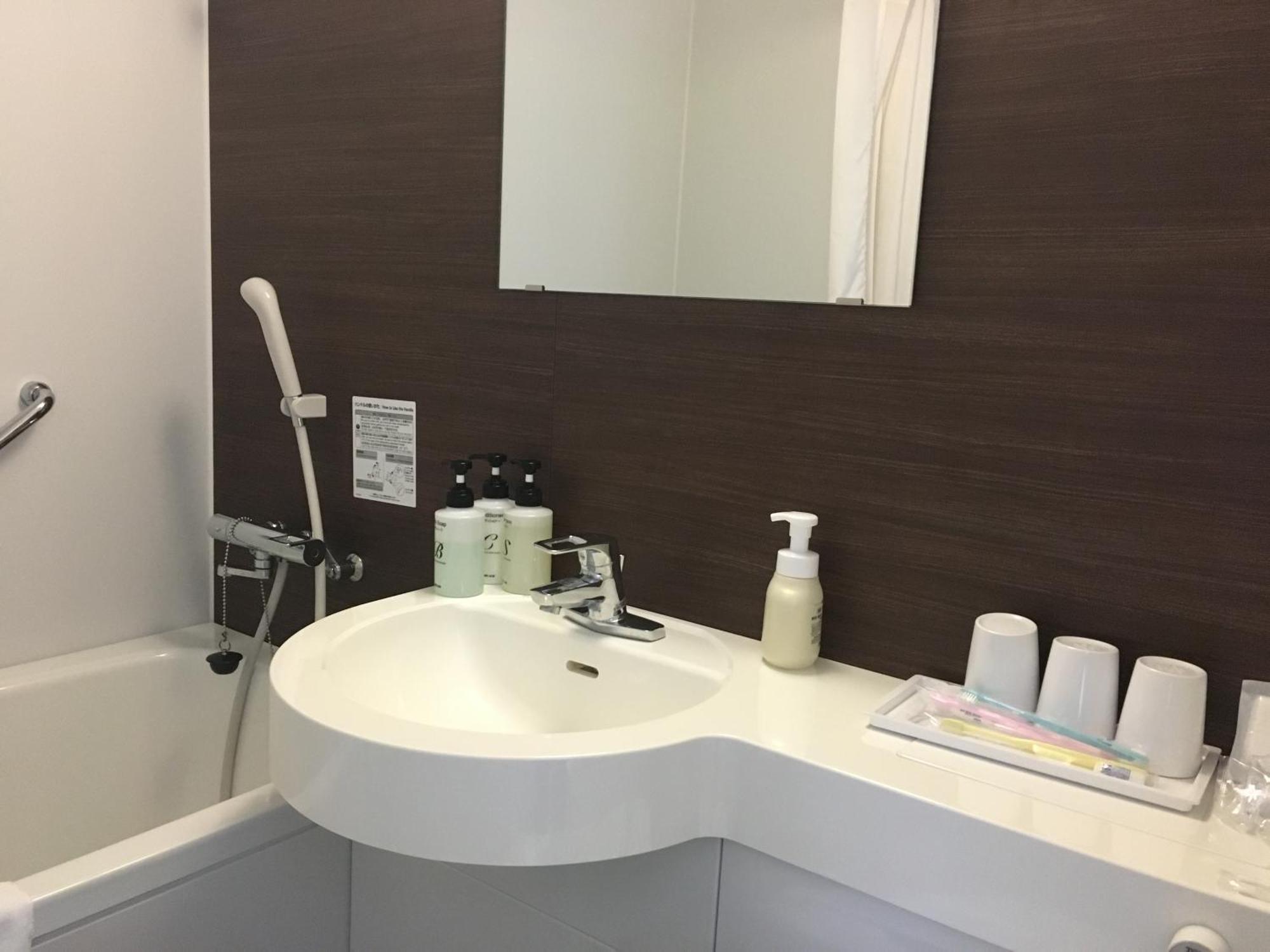 Chambre Simple - Vue sur Ville - Non-Fumeurs