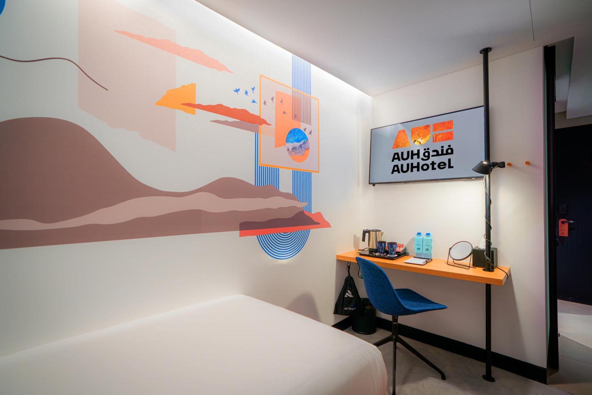 Superior Double Room 6 Hours