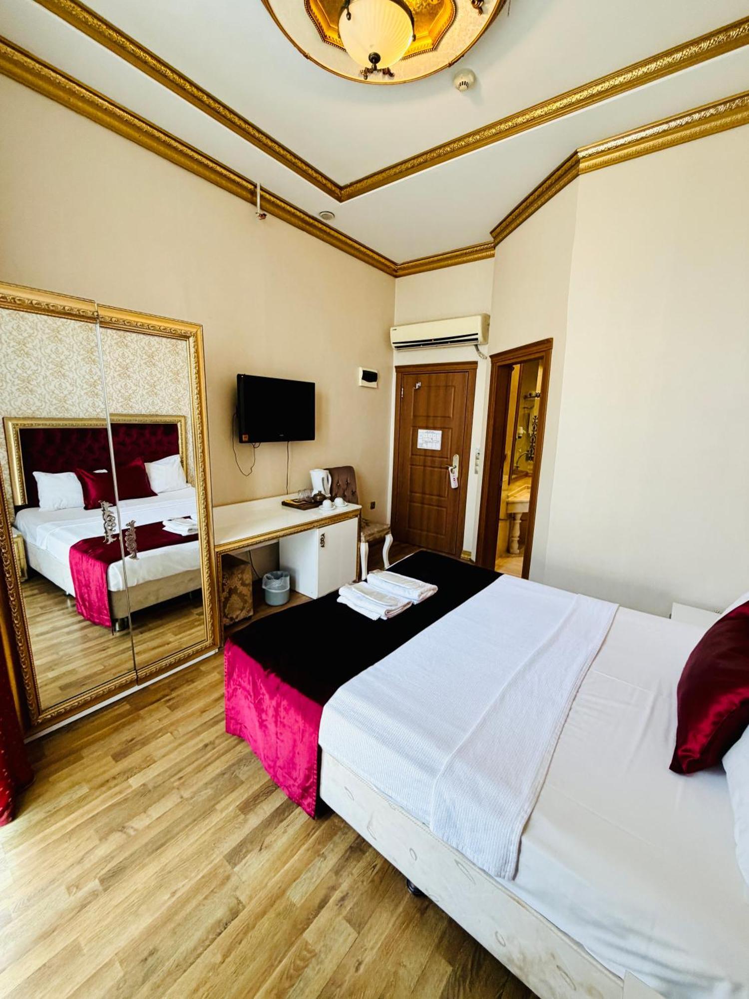 Budget Double Room