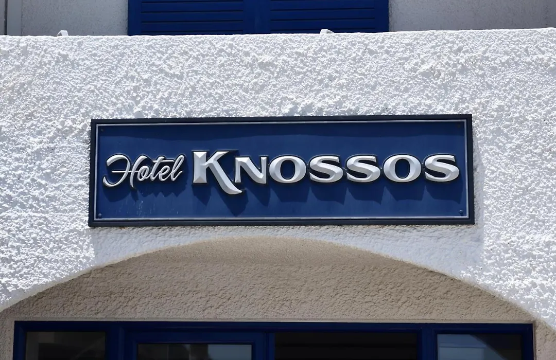Knossos Hotel-1