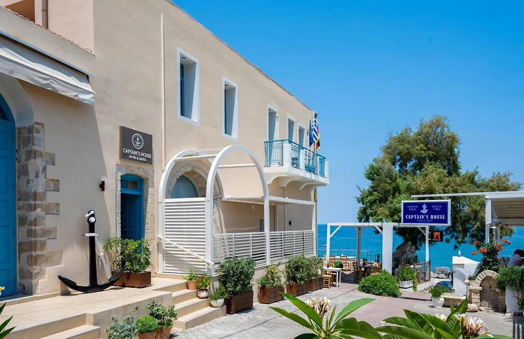 Captain'S House Hotel Suites & Apartments-1