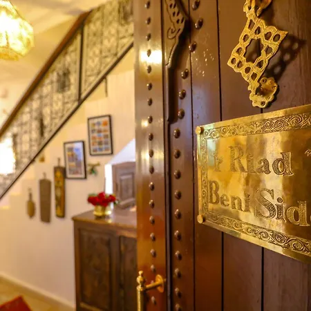 Riad Beni Sidel-2