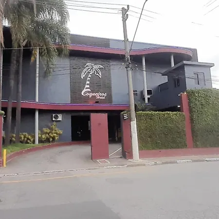 Vem Para o - COQUEIROS-2