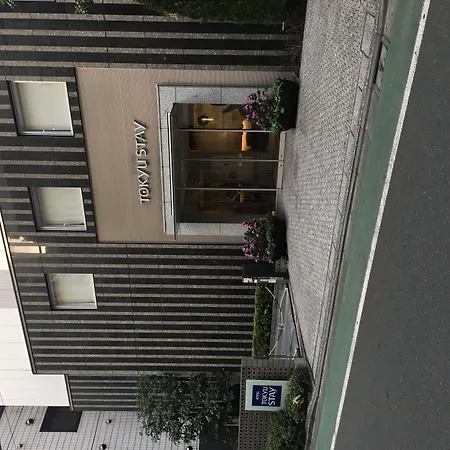 Tokyu Stay Ikebukuro-2