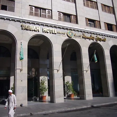 Dallah Taibah Hotel-3
