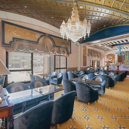 Intercontinental Dar Al Tawhid Makkah By Ihg-2