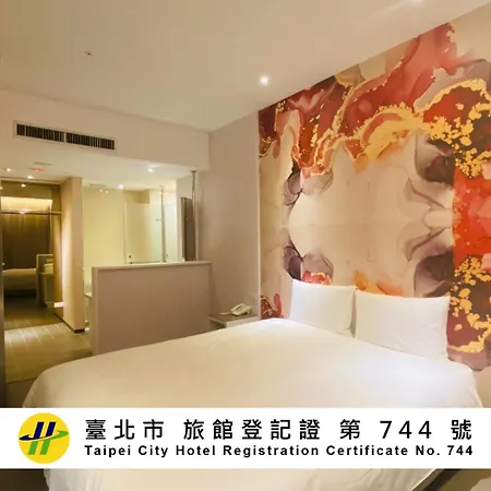 Artinn藝築文旅-台北站前館-3