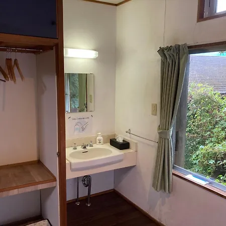 Koya Tribe - Vacation Stay 83052V-2