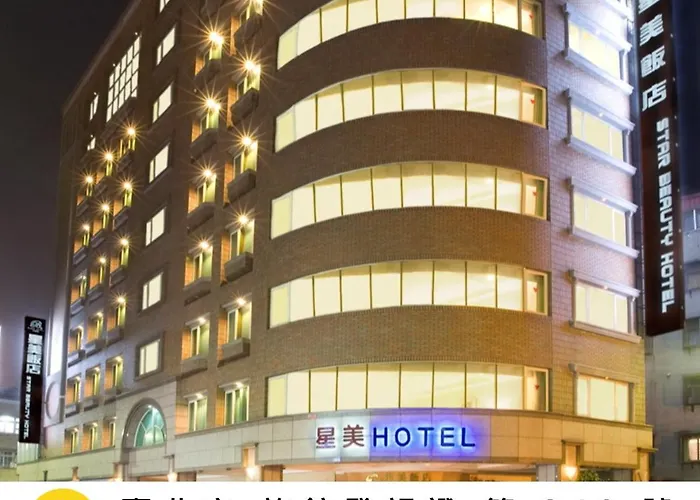 Beauty Hotels - Star Beauty Resort Taipei